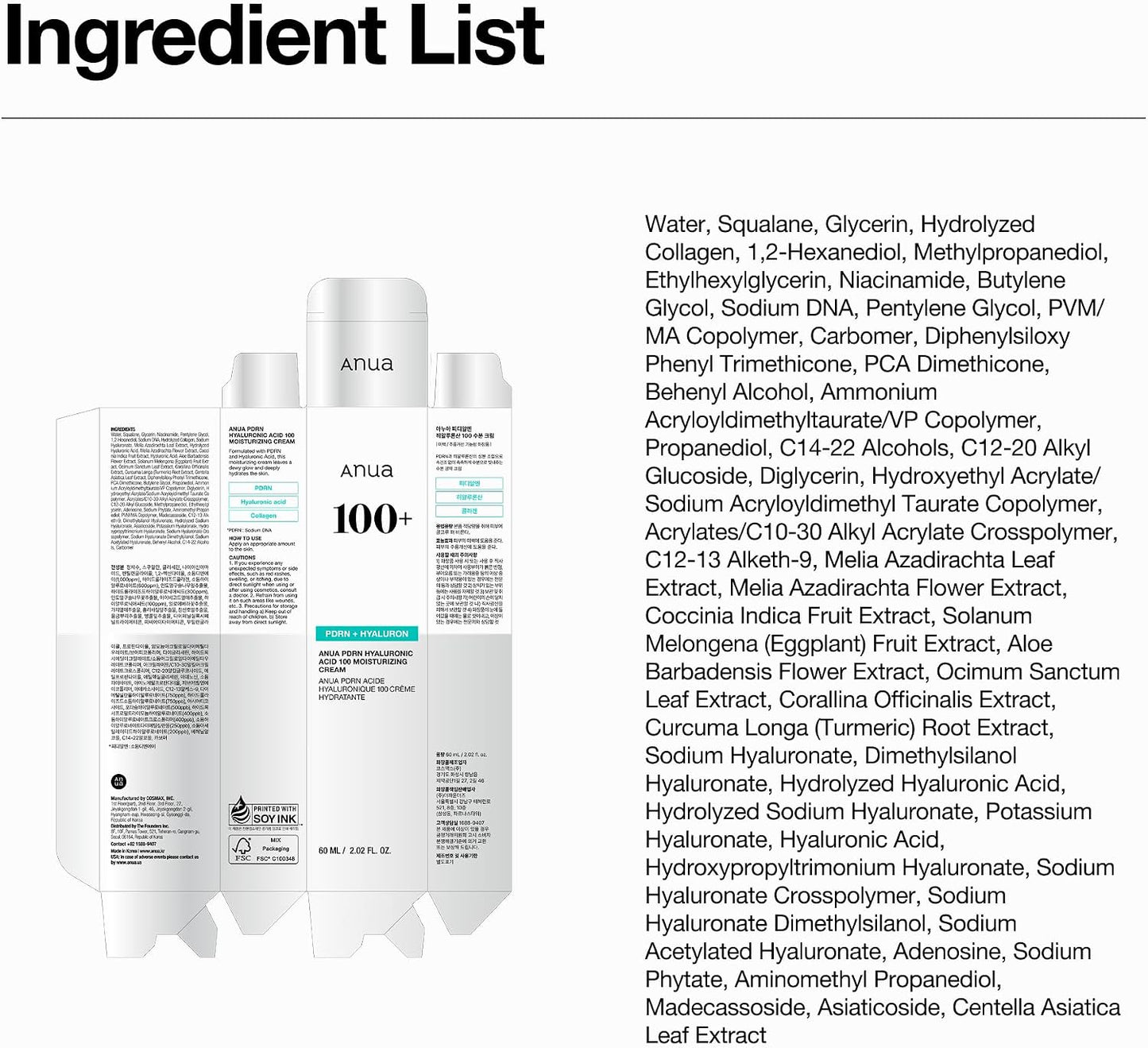 Anua PDRN Hyaluronic Acid 100 Moisturising Cream,